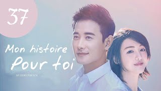 vostfr Série chinoise quotMon Histoire pour Toiquot EP 37 soustitres français  Zheng Shuang Luo Jin [upl. by Hayes]