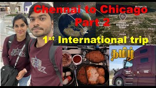 Chennai to USA Our Experience Flying with Etihad Airlines  Part 2 [upl. by Langley]