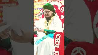 Maulana mufti jahangir alam saheber jalsha waz jinoniwazjalsha unfrezzmyaccount [upl. by Dominic]