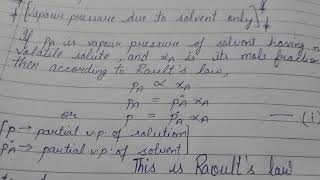 Raoults law containing nonvolatile solute lesson solutions class 12 [upl. by Orit965]