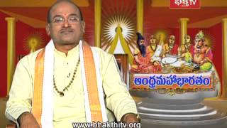 Garikipati Andhra Mahabharatam  Drona Parvam Episode 1195  Part 1 [upl. by Nauqyaj]