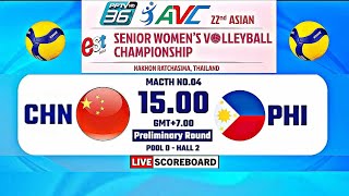 PHILIPPINES vs CHINA  2023 AVC ASIAN SENIOR WOMENS VOLLEYBALL CHAMPIONSHIPS Live Scoreboard [upl. by Kline]