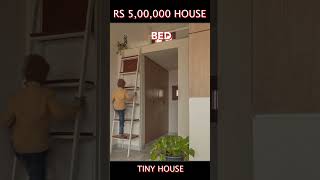 Epic 5 Lakh Rupee Tiny House in India  shorts architecture indianculture whyarch [upl. by Eenwat]