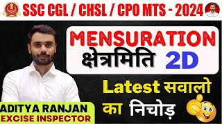 Mensuration 2D 08 by Aditya Ranjan Sir RankersGurukul [upl. by Geirk972]