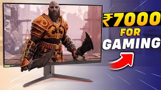 Top 5 BEST EVER Gaming Monitors Under 7000 in 2024🔥Best Gaming Monitor Under 7000 [upl. by Dnomso902]