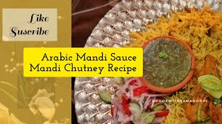 Arabic Mandi SaucelMandi Chutney Recipelhow to makesimple recipe [upl. by Coral828]