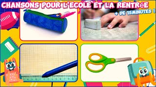 La Rentrée Mon Cartable Lécole  🐵⭐Chansons pour Enfants et Comptines bébés [upl. by Fassold]