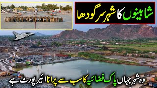 This is Sargodha  Exploring The Beautiful City  Exclusive Documentary  Discover Pakistan [upl. by Lednar]