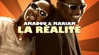 Amadou amp Mariam  La réalité Official Music Video [upl. by Germann]