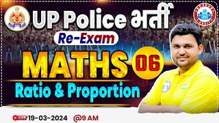 UP Police Constable Re Exam 2024  UPP Ratio amp Proportion Maths Class UP Police Math By Rahul Sir [upl. by Jemma772]