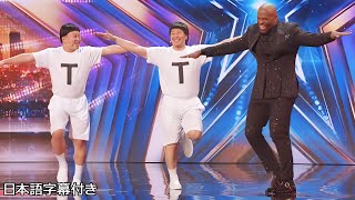 【和訳】吉本からの挑戦、チョコレートプラネットがアメリカズ・ゴット・タレントへ！  AGT 2024 [upl. by Eloisa]