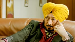 Carry On Jatta  Part 4 Punjabi Comedy Scenes Gippy Grewal Binnu Dhillon Jaswinder Bhalla [upl. by Martell]