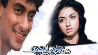 Prema Paavuraalu  Jukebox Full Songs [upl. by Oulman]