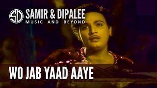 quotWo Jab Yaad Aayequot by Singer SAMIR DATE [upl. by Gabriello]