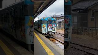 JR氷見線 忍者ハットリくん列車 JR Himi Line Ninja Hattorikun Train [upl. by Innor387]