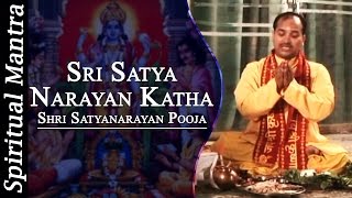 Sri Satya Narayan Katha  श्री सत्य नारायण व्रत कथा  Satyanarayan Puja  Shri Satyanarayan Pooja [upl. by Egreog]