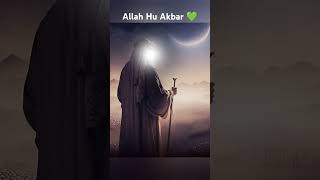 Allah 🕌🕋💚 Hu 🕋Akbar v🕌🕋💚iral video Modi channel iike you viraleditphoto video [upl. by Searcy988]