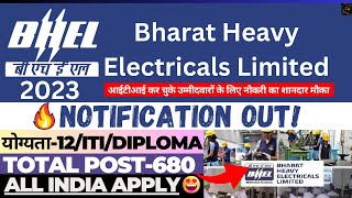 BHEL RECRUITMENT 2023  BHEL APPRENTICE 2023  BHEL VACANCY 2023 BHEL NOTIFICATION 2023 iti vacancy [upl. by Adlecirg]