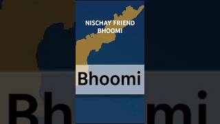 NICHAY FRIEND BHOOMI IN OUR APP😶‍🌫️😶‍🌫️ phonk [upl. by Cykana]