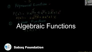 Algebraic Functions Math Lecture  Sabaqpk [upl. by Aihsinyt]