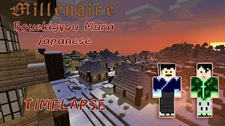 Timelapse Millenaire Minecraft  Japanese Bouekigyou Mura [upl. by Merari]