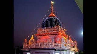 Salam Hazrat Waris Pak  As Salaam Aye WariseAali Maqaam  1 Ramzan Wiladat Haji Waris Ali Shah [upl. by Adis]