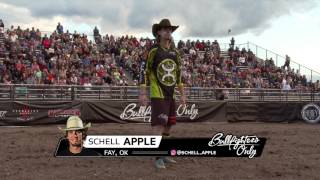 2017 Bullfighters Only Lewiston Flexfit Invitational [upl. by Alorac]