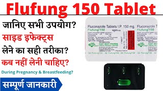 Red Tablet Vigore tablet विगोरा टैबलेट का सही उपयोग कैसे करे Use Dose Side effects Warnings [upl. by Wernick827]