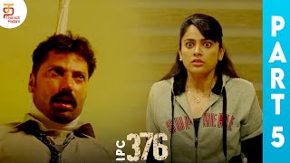 IPC 376 Tamil Moview Review  Nandita Swetha  Yaadhav Ramalinkgam  Ramkumar Subbaraman [upl. by Supmart]