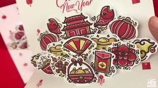 Doodle Chinese New Year Pop Up Card Imlek  DWSkellington [upl. by Tama]