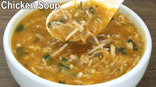 The Best Chicken Soup  Delicious amp Easy Soup Recipe [upl. by Hannavas]