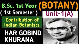 BSc 1st Year 1st Semester BotanyContribution of Indian BotanistsIndian Botanists in Hindi [upl. by Ahsemak]