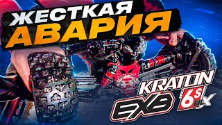 СЛОМАЛ НОВЫЙ KRATON 6S EXB ПРОВЕРИЛ НА ПРОЧНОСТЬ РЫЧАГИ [upl. by Nanni]