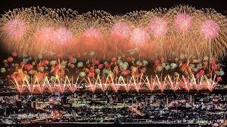 4K 長岡花火大会 2017 復興祈願花火 フェニックス  Nagaoka Fireworks Festival 2017 Phoenix  20170802 [upl. by Ayat]