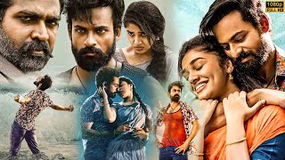 Vaishnav Tej amp Krithi Shetty Telugu Super Hit Full Movie  Vijay Sethupathi  Kotha Cinema [upl. by Amedeo]