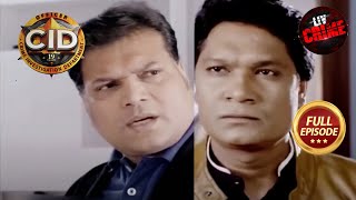 Harpes Dongara के पीछे पड़े है Daya और Abhijeet  CID  Karo Ya Maro  सीआईडी  2 Feb 2023 [upl. by Ettenowtna95]