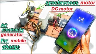 synchronous motorfor mobilecharge💯synchronous motor⚡ac⚡generator👈 [upl. by Zigmund]