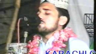 03 of 03  MAA DI SHAN BY QARI SHAHID MAHMOOD [upl. by Ellenad293]