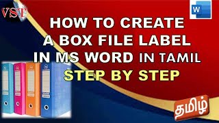 Box File label in MS Word in Tamil  Box File Side label in Ms Word [upl. by Meer]