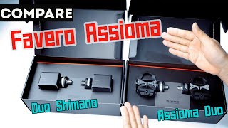 เปรียบเทียบ power meter บันไดวัตต์ Favero Assioma Duo และ Assioma Duo shi แบบไหน น่าใช้กว่ากัน [upl. by Elyac]