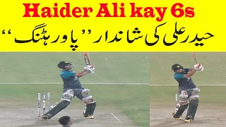 Haider Ali Hard Power Hitting before Series against England [upl. by Gemoets966]