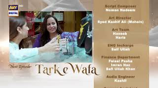 Tark e Wafa Episode 6  Teaser  ARY Digital Drama [upl. by Ynafit27]