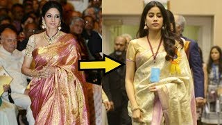 Emotional Jhanvi Kapoor Wears Mom Sridevis Saree As She Receives National Award For Mom [upl. by Imeaj]