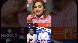 Vijay Sethupathi திருப்பி கேள்வி கேப்பாரு Bigg Boss Vs Vanitha Shorts [upl. by Brindle]