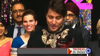 Canadian PM Justin Trudeau arrives in India for weeklong state visit [upl. by Malcolm]