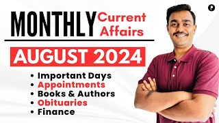 Finance  Important Days  Appointments  Books  Obituaries  August 2024  Monthly Current Affairs [upl. by Seed]