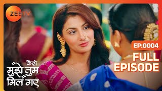 Amruta लायी अपने आई बाबा के लिए Gift  Kaise Mujhe Tum Mil Gaye  Full Episode 4  Zee TV [upl. by Leksehc253]