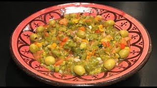 LA SALADE MECHOUIYA DE POIVRONS À LA MAROCAINE [upl. by Elodea]