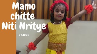 Mamo Chitte niti nritye  Rabindra Nritya  Kids Dance  Bengali Dance  Children Dance [upl. by Nath267]