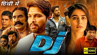 DJ Full Movie In Hindi  Allu Arjun Pooja Hegde  Duvvada Jagannadham  1080p HD Facts amp Review [upl. by Lumpkin]